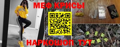 apvp Беслан