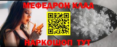 apvp Беслан