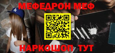 apvp Беслан
