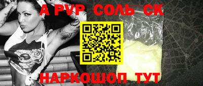 мет Берёзовский