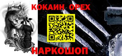 мет Берёзовский
