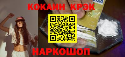 apvp Беслан