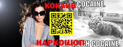 apvp Беслан