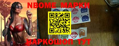 apvp Беслан