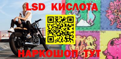 мет Берёзовский