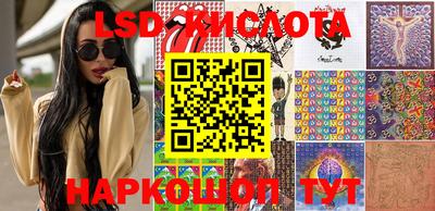 apvp Беслан