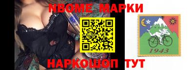 мет Берёзовский