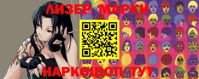 мет Берёзовский