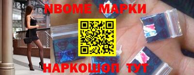 мет Берёзовский