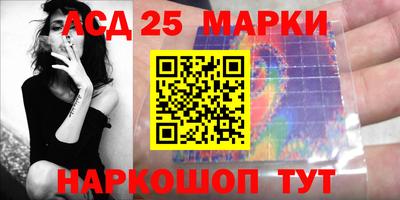 мет Берёзовский