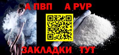 мет Берёзовский