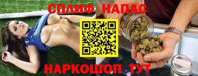 мет Берёзовский