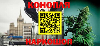 apvp Беслан