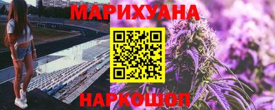 apvp Беслан