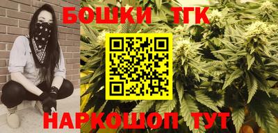apvp Беслан