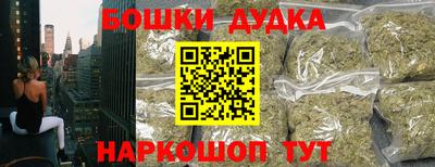 экстази Шахты