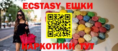 мет Берёзовский