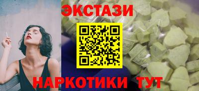 мет Берёзовский