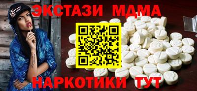 apvp Беслан
