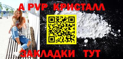 мет Берёзовский