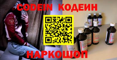 мет Берёзовский