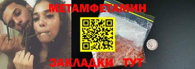 apvp Беслан