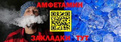 apvp Беслан