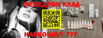 мет Берёзовский